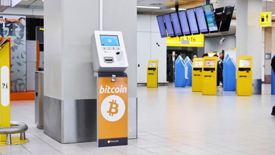 Bitcoin ATMs in Seville and other cryptocurrencies
