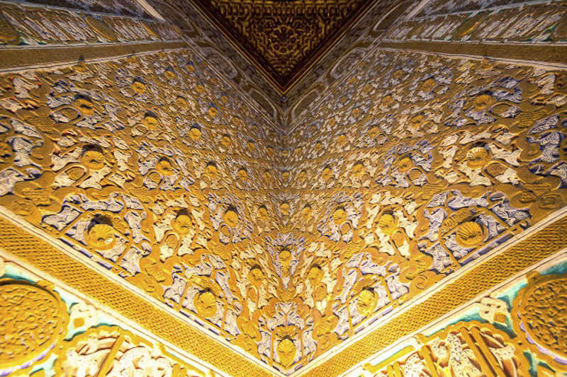 Real Alcazar Seville https://seville-city.com/