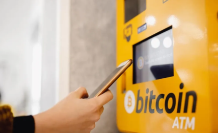 ATMs in Seville for cryptocurrencies